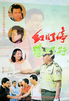 免费在线日韩