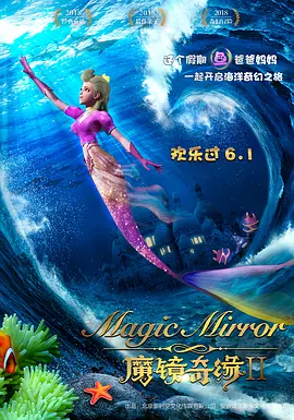 水淼aqua 全套